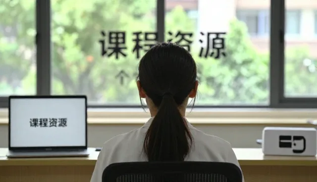 教务管理中考试辅导套餐选型的关键考量